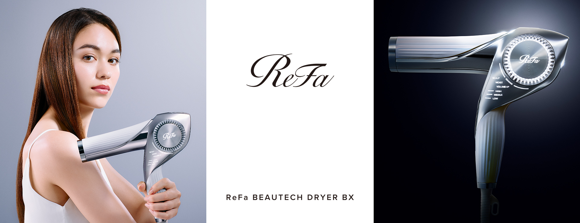 ReFa BEAUTECH DRYER BX