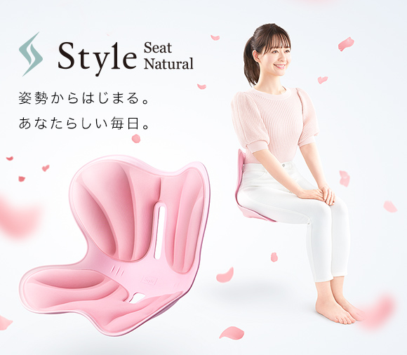 Style Natural（スタイル ナチュラル） | Style | BRANDS（ブランド一覧） | 株式会社MTG