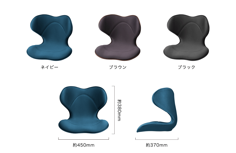 数量は多 MTG 座椅子 smart style 座椅子 - sakurakoubou.com