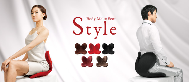 MTG Style Premium Posture Seat - myernk