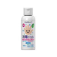 ドゥキレイ 消毒ジェル 100mL